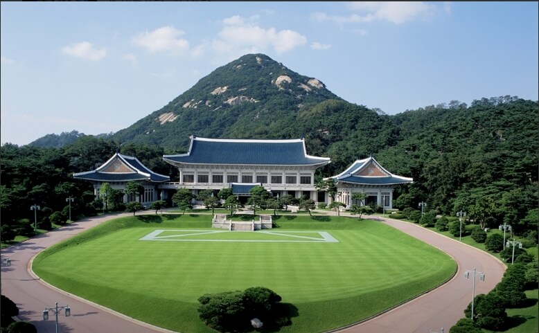 청와대 개방예약