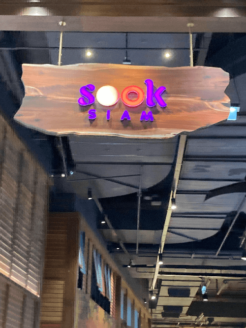 방콕 여행 코스 2일차: 왕궁, 왓아룬, 아이콘시암 팝마트 완전 정복 가이드