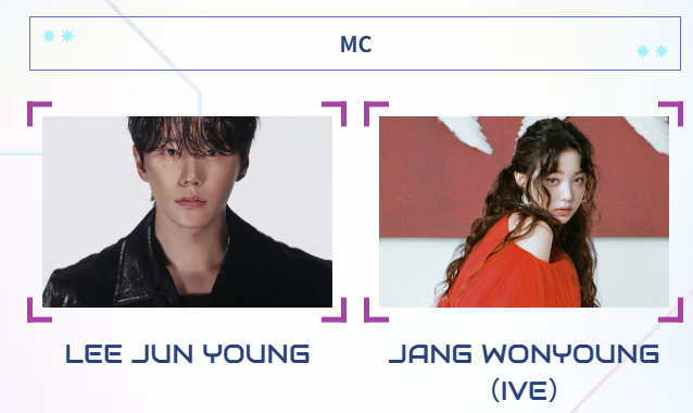 뮤직뱅크 글로벌 페스티벌 인 재팬