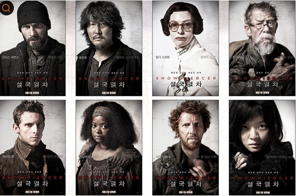 설국열차 주요등장인물