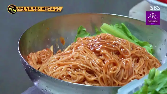 생활의달인 은둔식달 짜장면보다 맛있기로 소문난 3년된 묵은지 비빔국수와 볶음밥 달인 충북 청주 노포 중국집 맛집 위치 어디