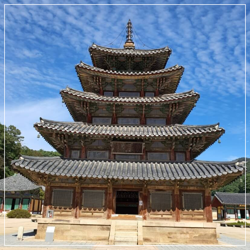 보은 가볼만한곳 베스트10 법주사