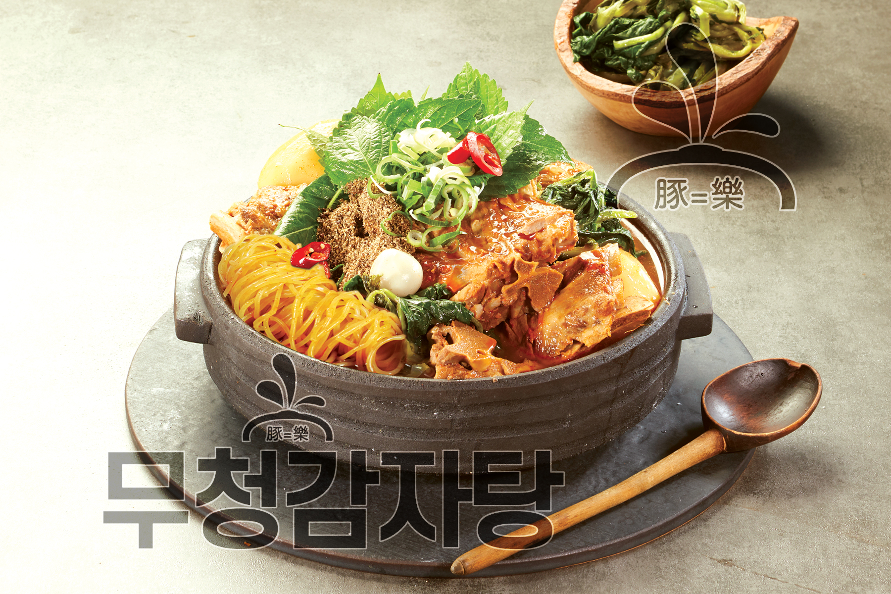 무청감자탕 족발야시장 천안터미널점