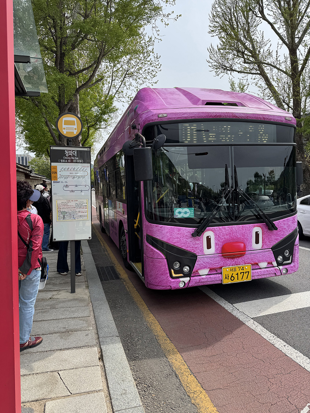 청와대 관람 후기! 예약 방법부터 꿀팁까지 총정리