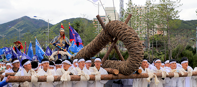 단종문화제 일정 주차정보