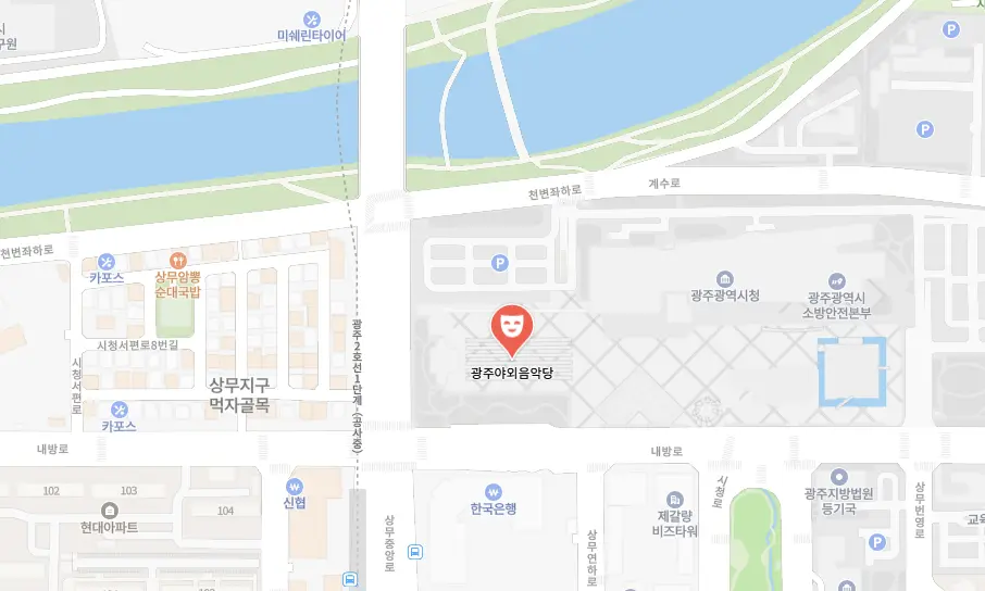 제22회-광주-빛고을-울트라-100km-마라톤-대회장안내