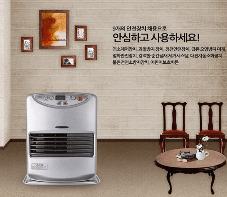 캠핑 난로 추천5