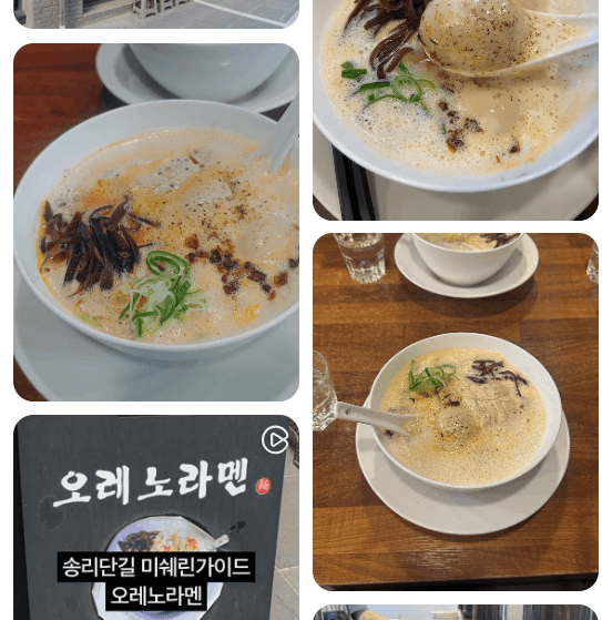 석촌호수 벚꽃 축제 일정, 주차장, 송리단길 맛집