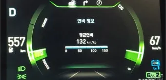 넥소 수소차 가격 단점 연비 핵심 정리_31