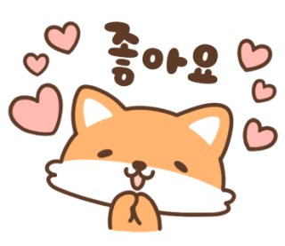 인천광역시 일상돌봄서비스