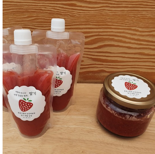 율봄식물원 딸기시즌 기본정보와 프로그램 소개