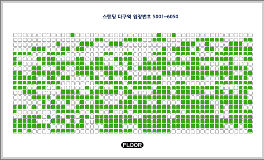 싸이 흠뻑쇼 2024 일정 티켓팅 게스트 꿀팁