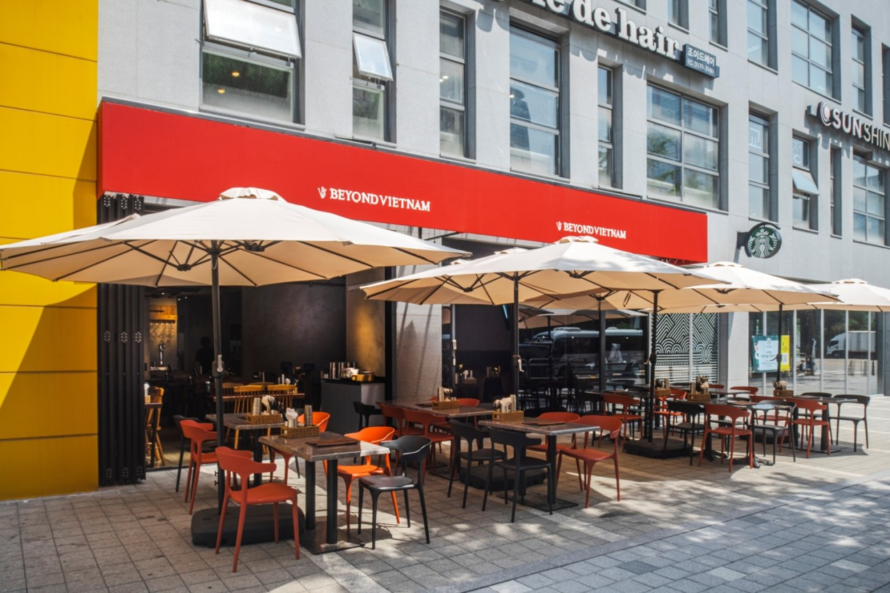 여의도 비욘드비엣남