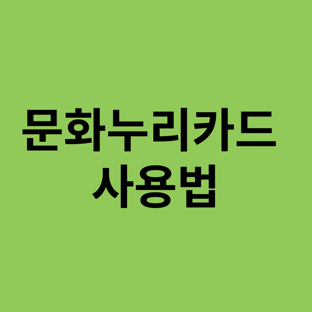 https://naver.me/5CWfDLa7