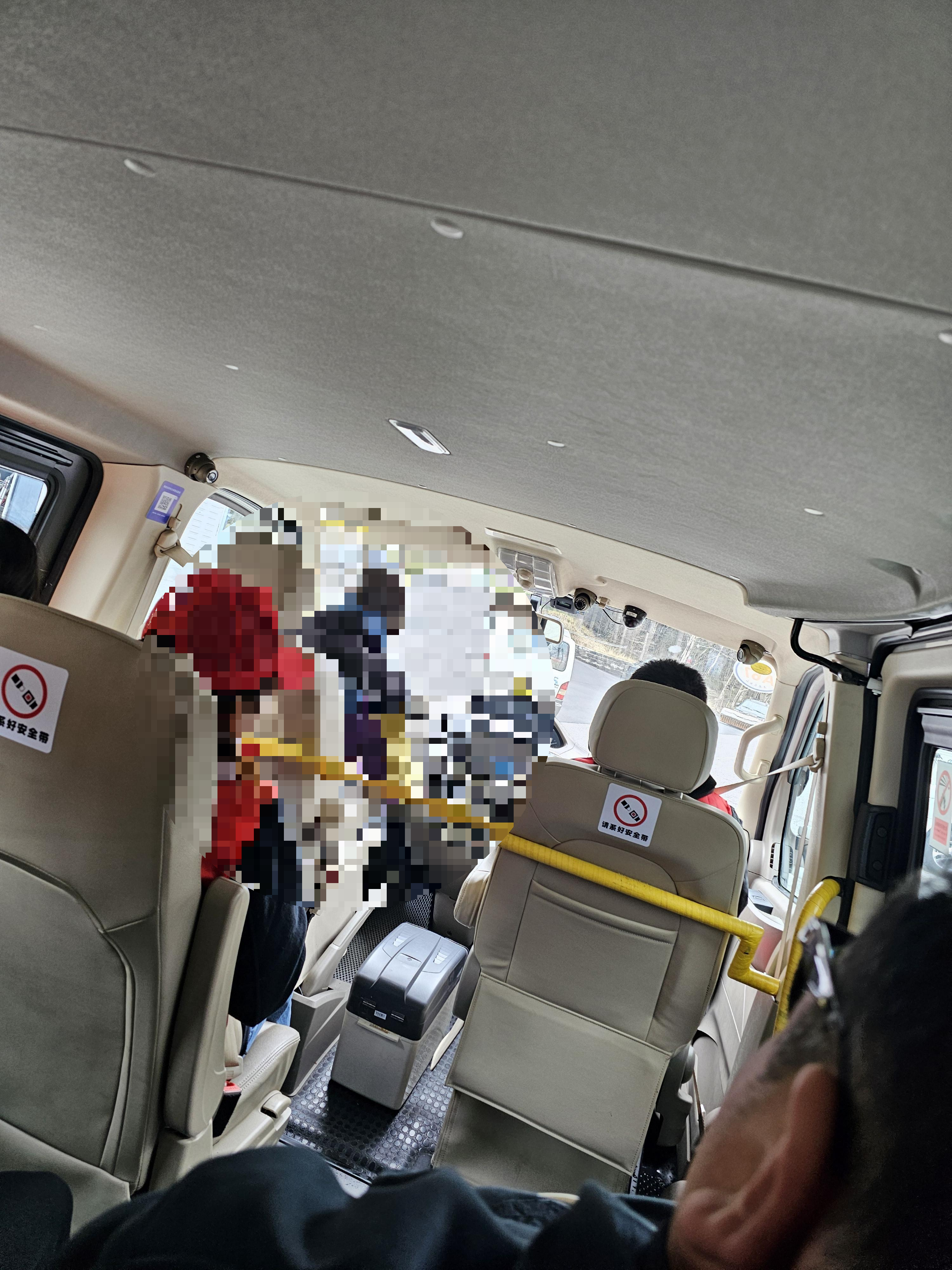 백두산천지가는길