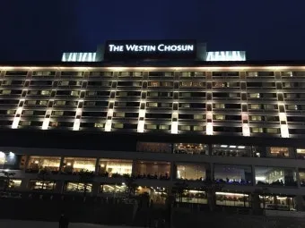 부산 웨스틴조선호텔 실제 투숙 솔직한 후기와 예약 팁_21