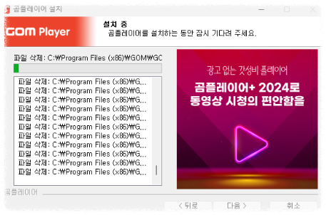 자막이 자동으로 로딩되지 않을 때는 어떻게 하나요? 안내