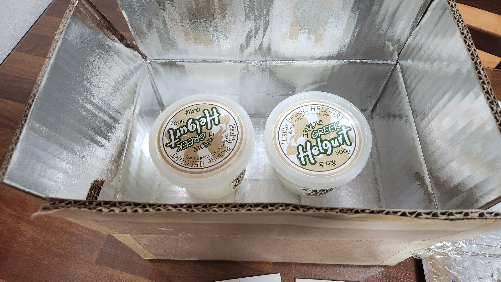 꾸덕한 그릭요거트 추천