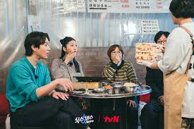 식스센스 시티투어 버터삼겹살 위치