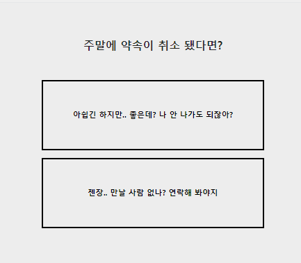 케이테스트 라벨 스티커 테스트 사이트