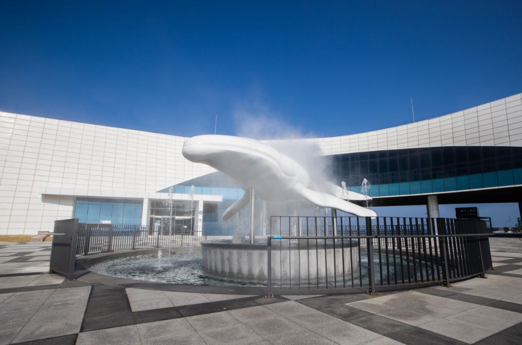 국립해양과학관