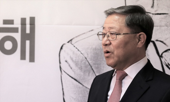 유낙준 쌍욕
