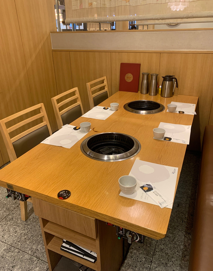 강강술래 늘봄농원점