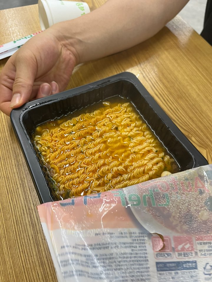 식장산 카페 라면