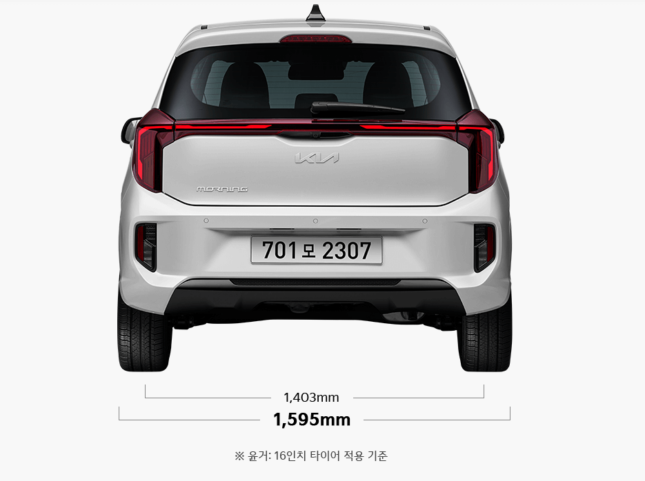 더 뉴 모닝 후면부