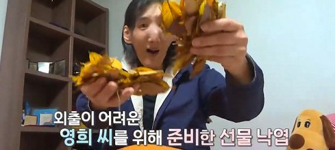 김영희 농구선수