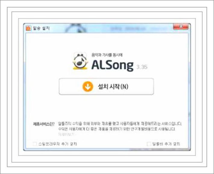 뮤직플레이어 추천
