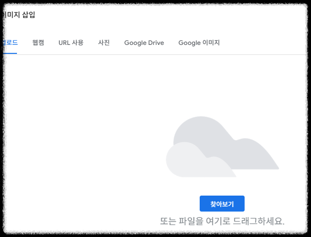 마케팅 실무에 활용하는 구글 설문지 만들기 ❘ 설문 응답 및 엑셀 분석 방법 템플릿 활용 실무 응용 실시간 알림 설정 응답 제한 설정, 교육/비지니스 설문 설정