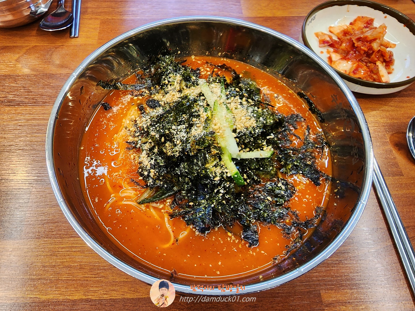 열무국수