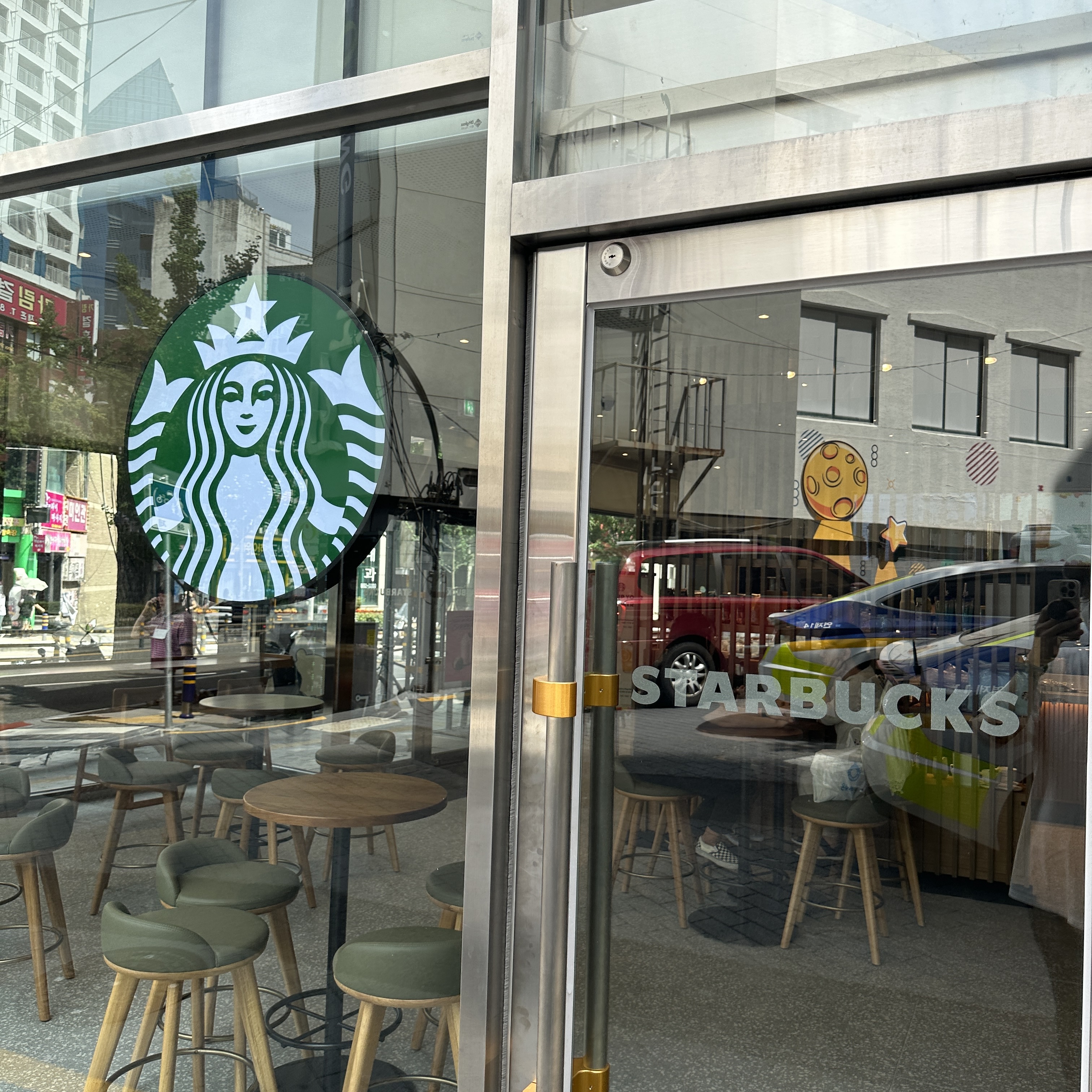 스타벅스_사이렌오더_스탬프이벤트