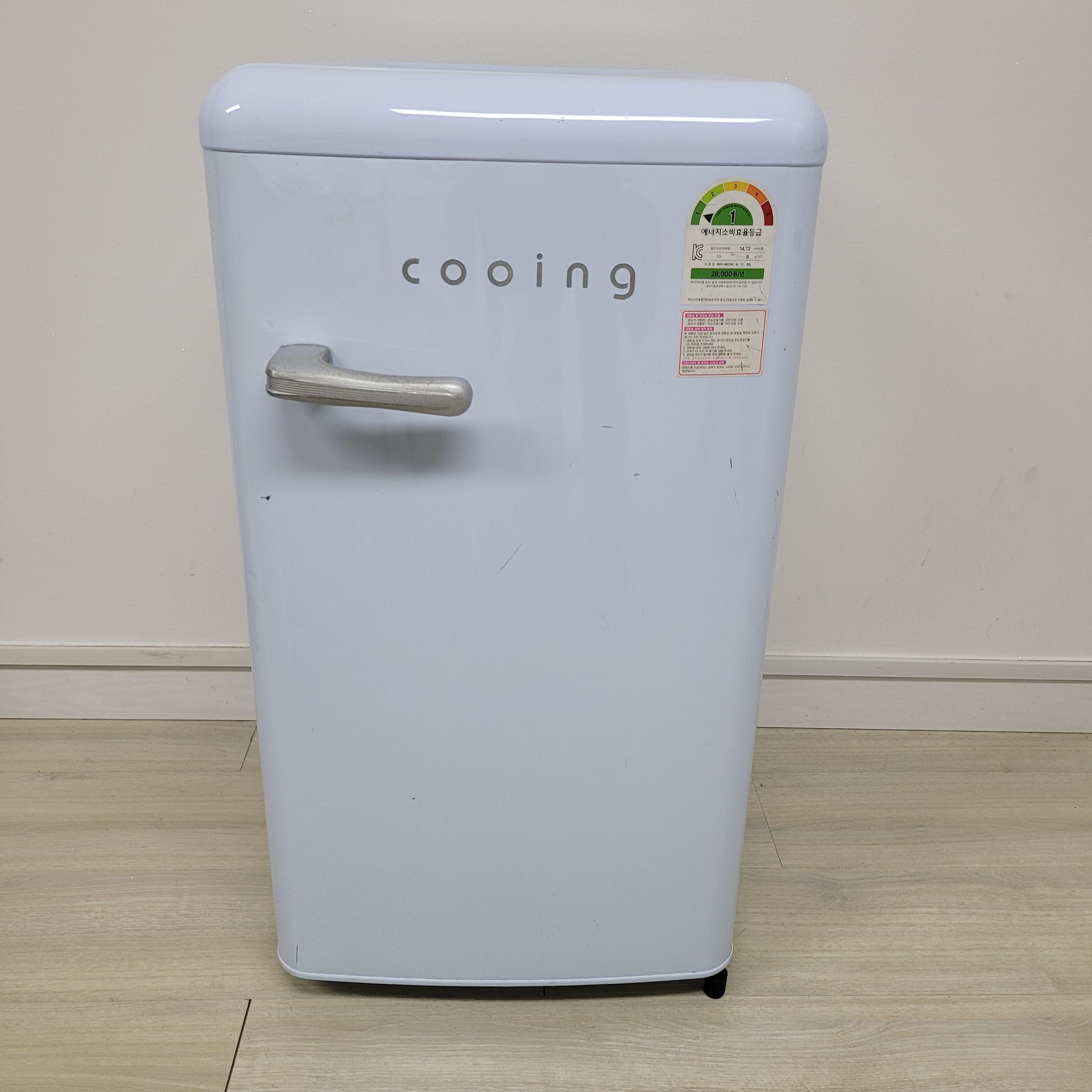 쿠잉냉장고하늘색