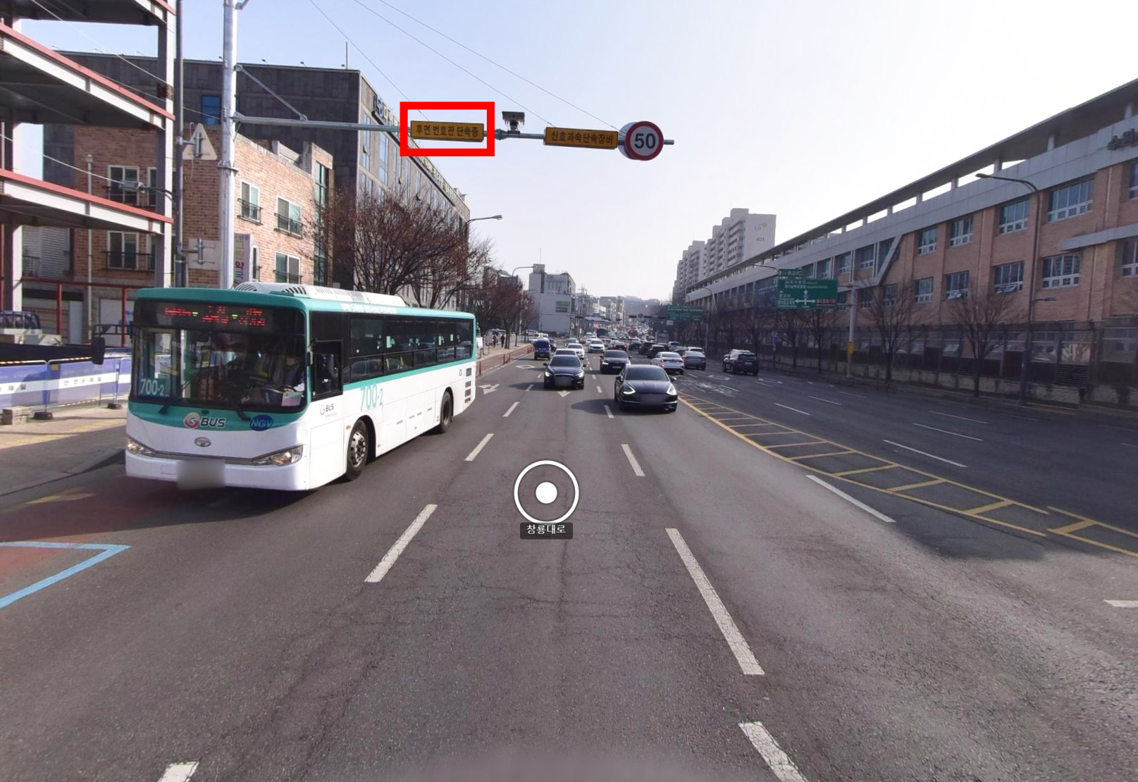 후면 무인교통 단속장비 설치 현장 캡쳐 - 수원시 다인병원 인근