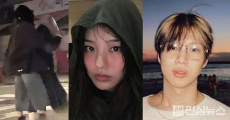 샤이니 태민 노제 열애설 데이트 영상