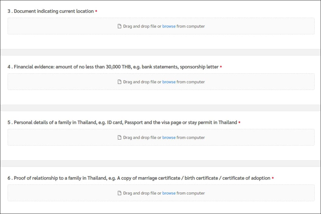 증빙서류 제출 목록