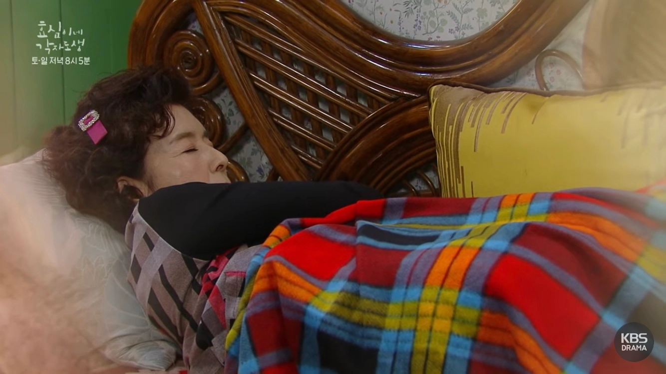 효심이네 각자도생-시청률-10회(출처-공식채널)