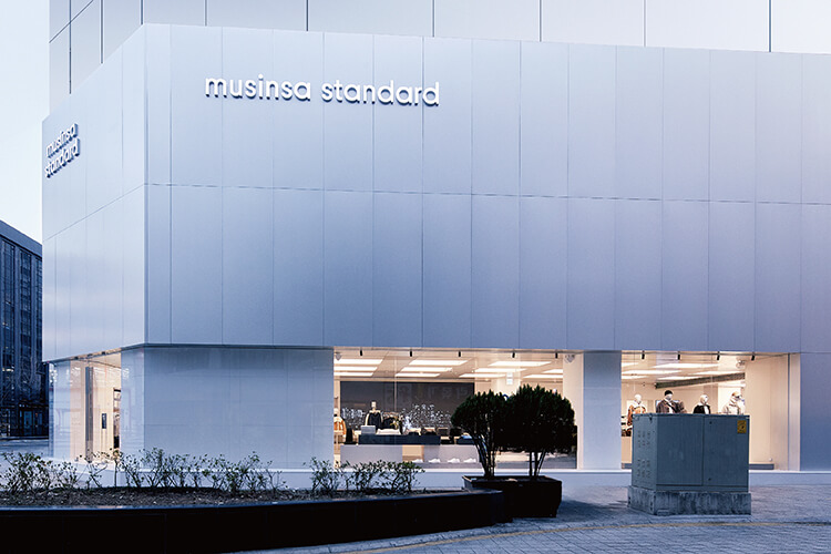 무신사 스탠다드 서면