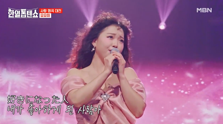 [한일톱텐쇼] 2회 대결 영상