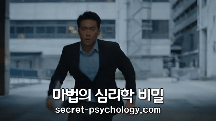 아이디어도용