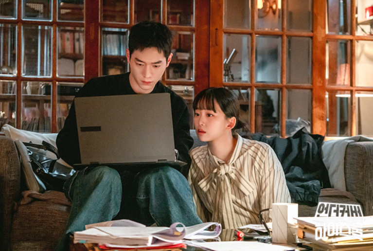 언더커버 하이스쿨 스크린샷