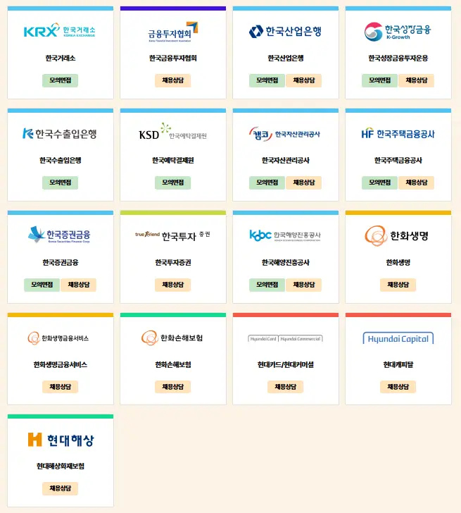 capture-20250705-103745