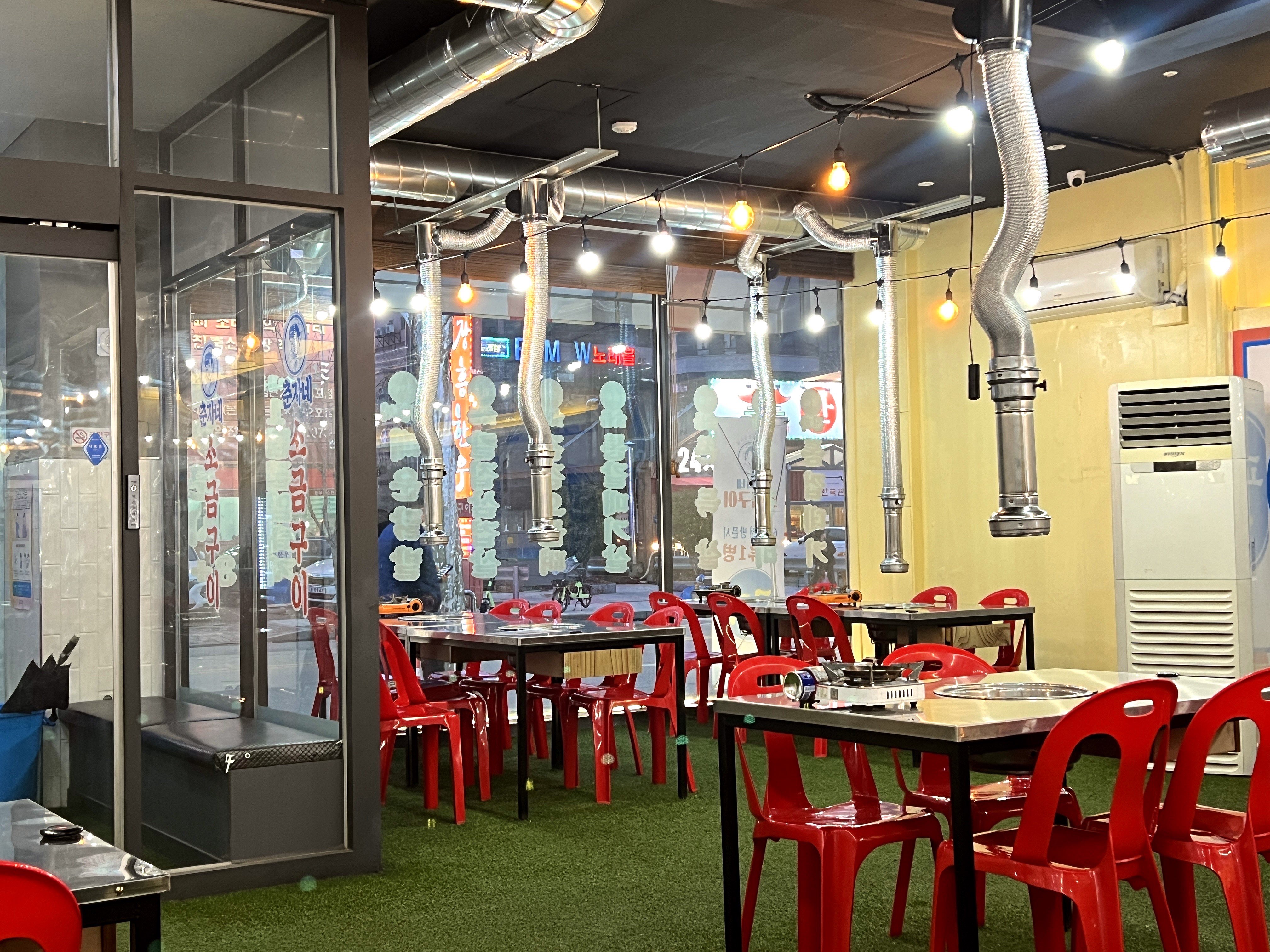 상무지구고기맛집춘자네소금구이