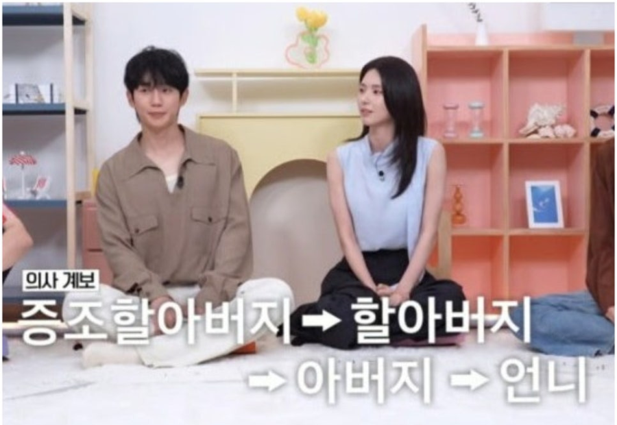 하영 어머니 이미숙 코어메드