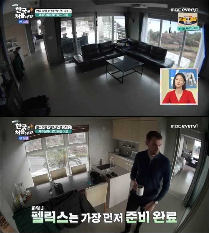 어서와-한국은-처음이지-제주도-숙소