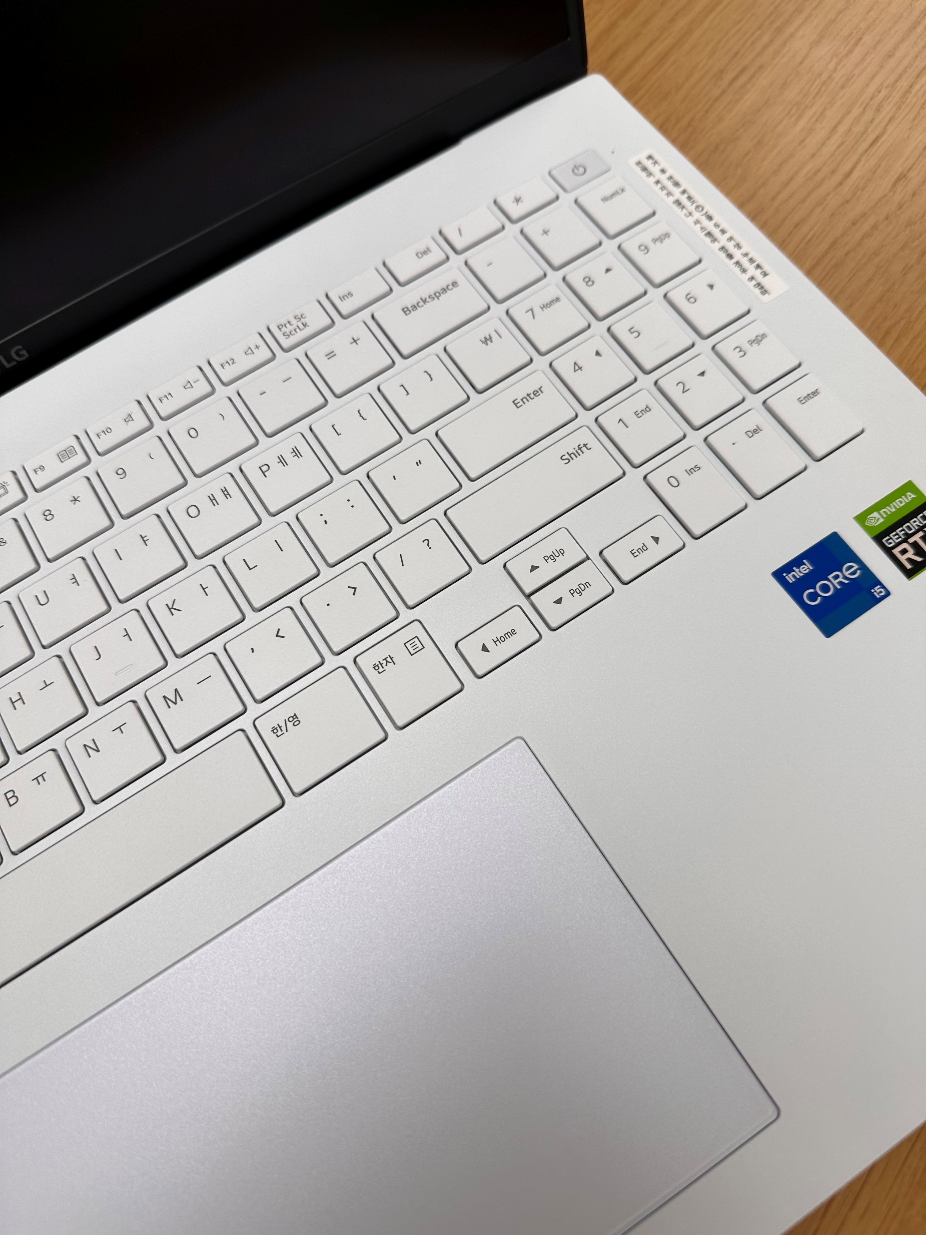 LG-그램-16-키보드