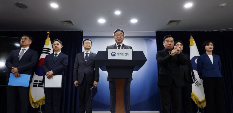 차 중앙행정기관 이전 발표, 2027년부터 44개 기관 세종시 단계적 이전 계획 공개 참고 이미지 2