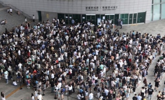 혼잡한 국립중앙박물관